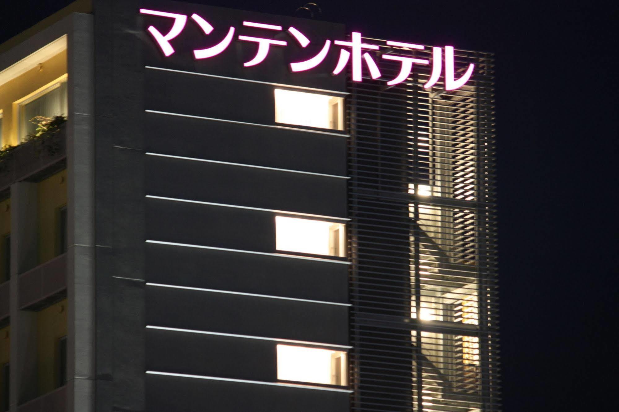 Uozu Manten Hotel Ekimae Exterior photo